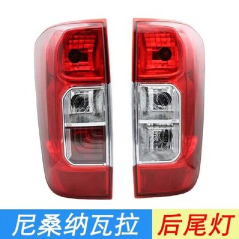 TAILLIGHT  265555JG0A 265505JG0A   NAVARRA