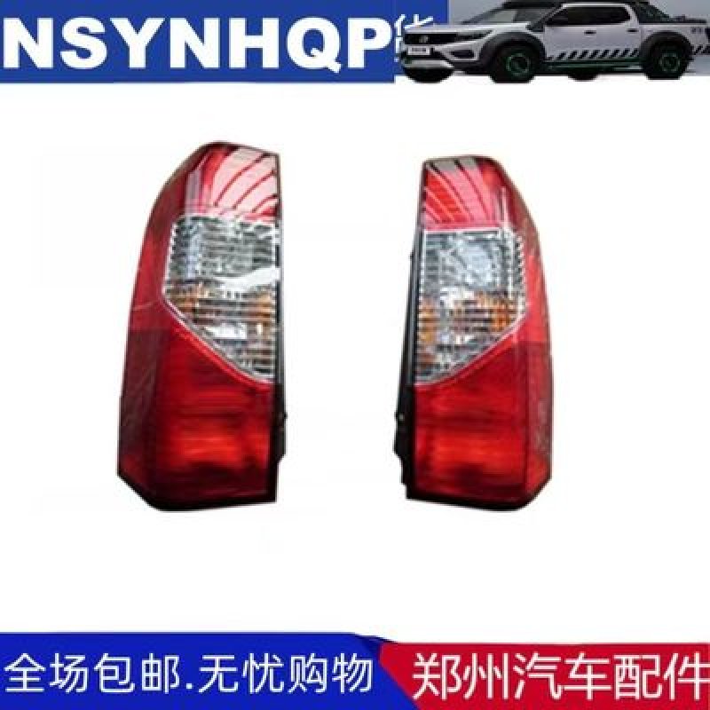 TAILLIGHT 265559S500 265509S500 PALADIN PLD