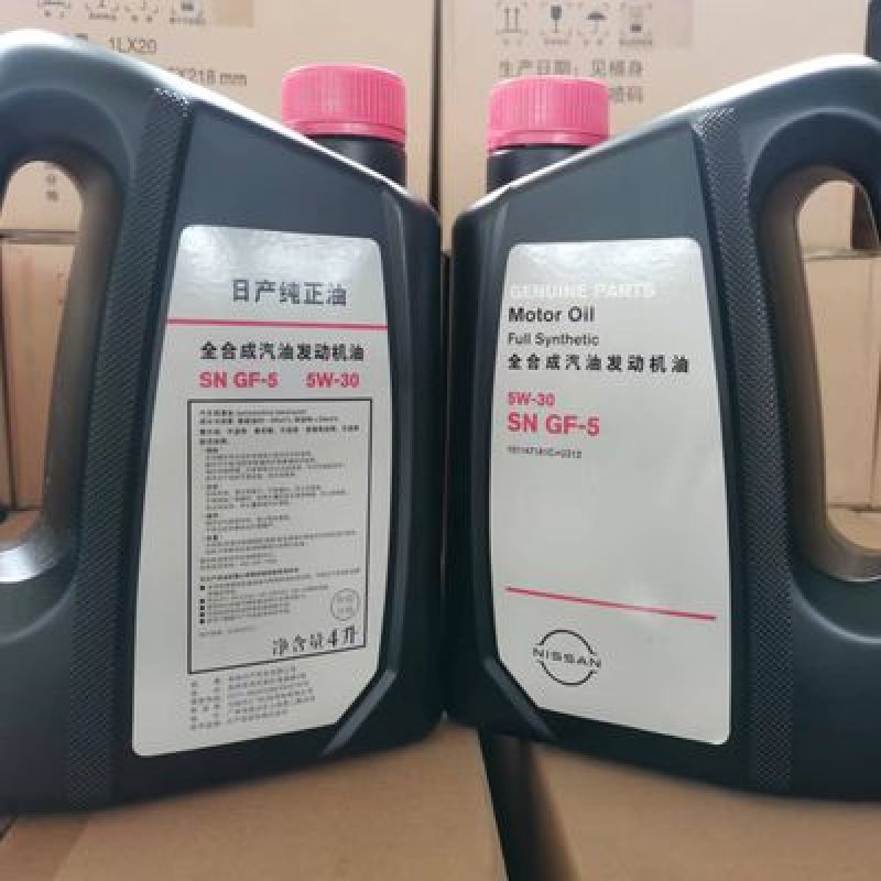 ENGINE OIL   1011471A1C+U212  NISSAN