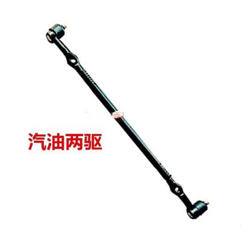 MIDDLE PULL ROD  D22 2WD 485603S185  HASO LUNE