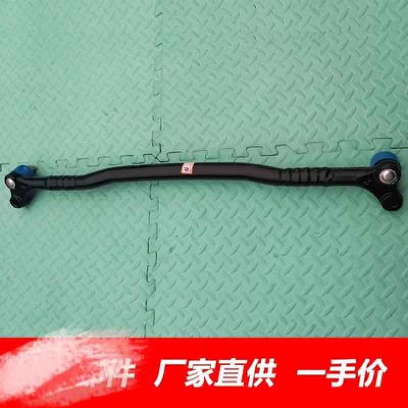 MIDDLE PULL ROD  VERNON DIESEL OIL 4WD  P31  48560P3100