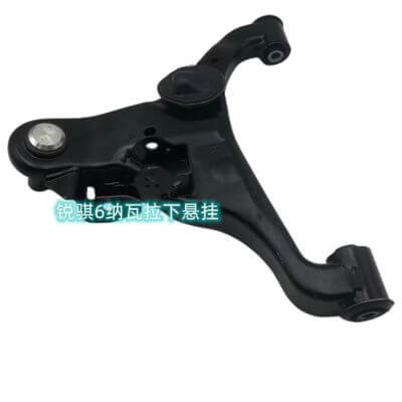 LOWER ARM   P15 H60  RUIQI VI   NAVARRA TUDA 545015JG0A 545005JG0A