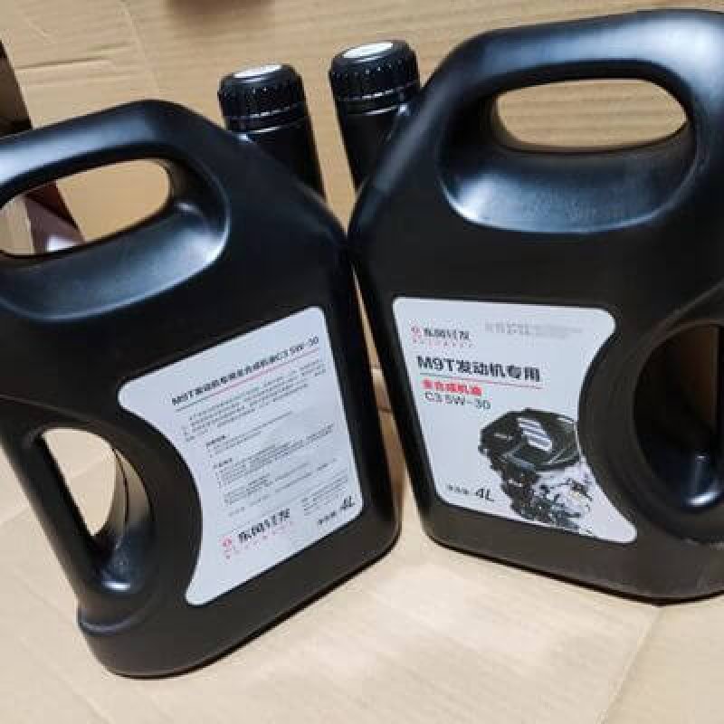 DIESEL ENGINE OIL   NISSAN   UD   C3 5W-30  M9T