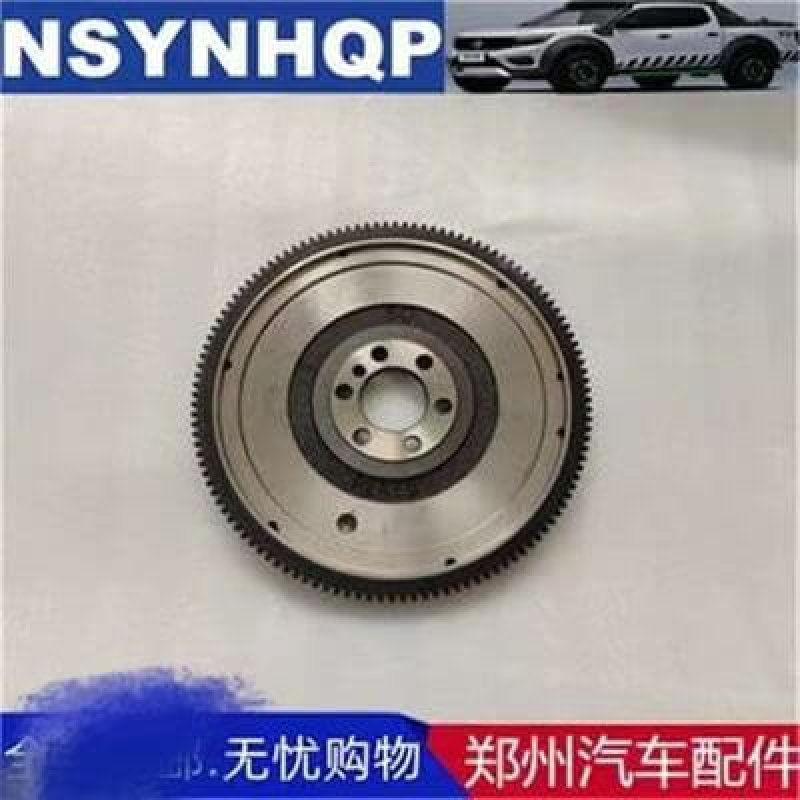 FLYWHEELASSEMBLY  5MTM  SHUAIKE 1.6  C16 TU5JP4  123102ZS00