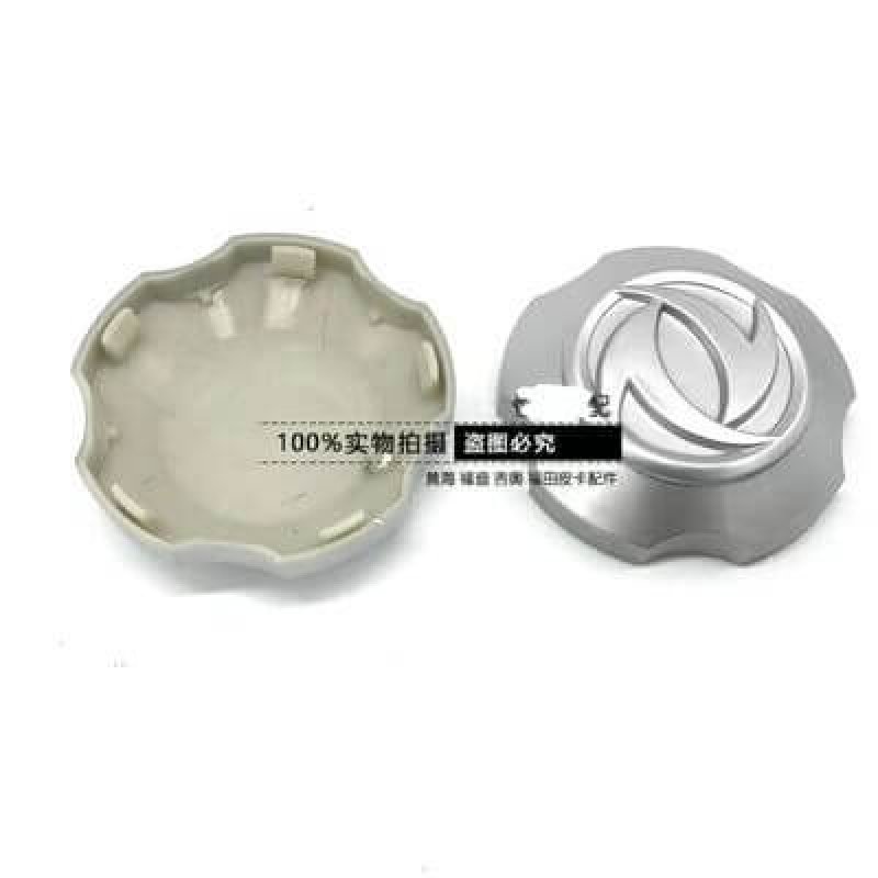 HUB COVER C16  SUCCE   EXTERMAL DIAMETER 8.5CM 403422ZS52