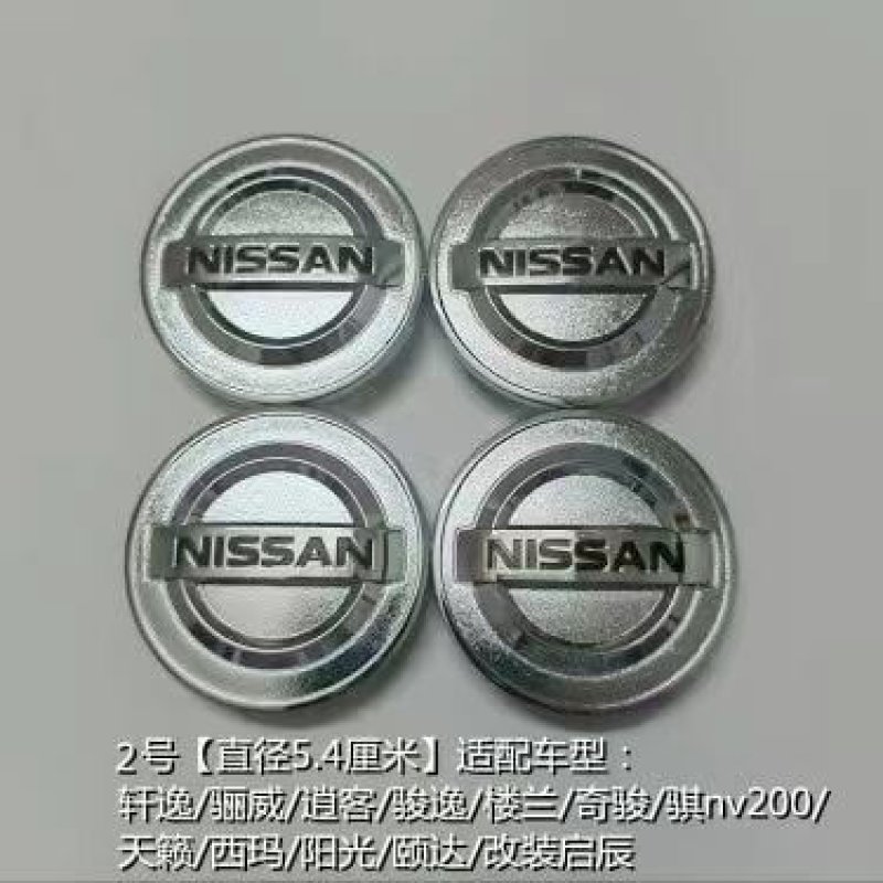 HUB COVER  NV200 M20F C11 G11 L10 N17  EXTERMAL DIAMETER 5.4CM 4034JX30A 40342ED50A NISSAN