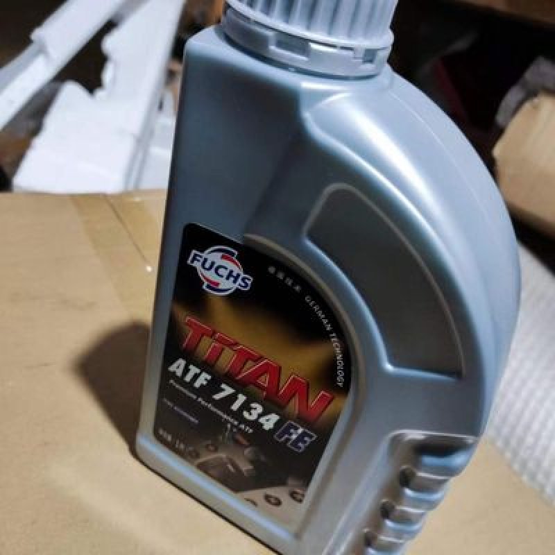 WAVE BOX OIL CVT  INFINITI Q50 V37  KLE25-00004-01   1L