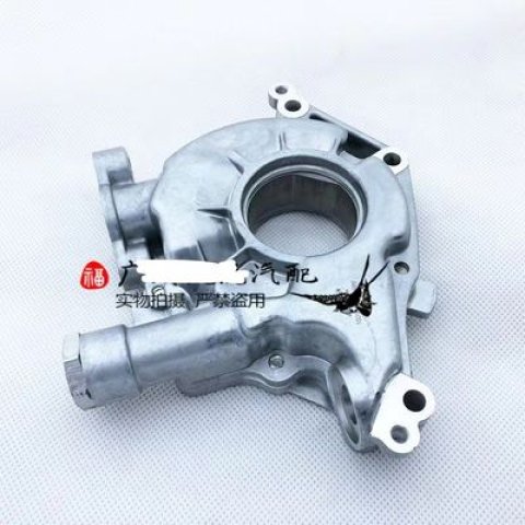 OIL PUMP J31 VQ23 VQ35 A32 A33 VQ20 VQ30 1501043U00