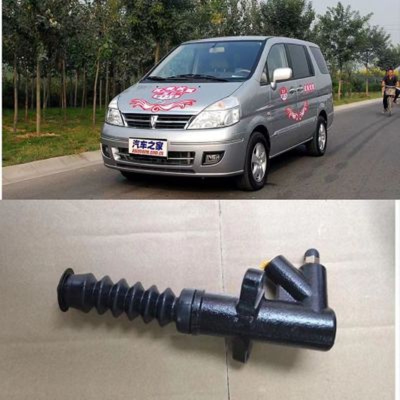 LUTCH SLAVE CYLINDER  30620V0100 C24 2.0 YU XUAN