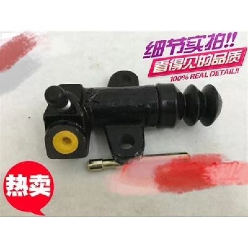 LUTCH SLAVE CYLINDER  D23 H60 306205JG0A