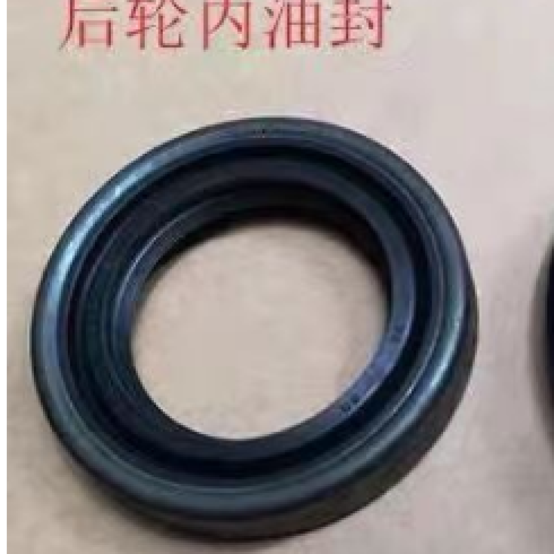 REAR WHEEL INNER OIL SEAL D22 4325201G10 4325201G00