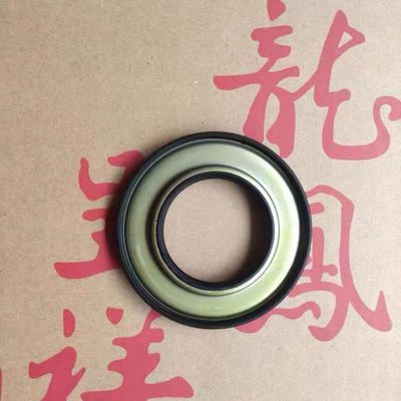 REAR WHEEL INNER OIL SEAL NT400 F91 43254MD90A G4