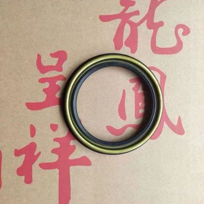 REAR WHEEL OUTER OIL SEAL F91 NT400 43232MD90A G4