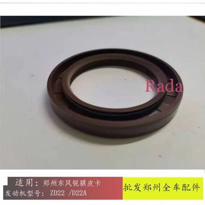 CRANKSHAFT FRONT OIL SEAL ZD22 ZG24 4RB2 13510Y2900