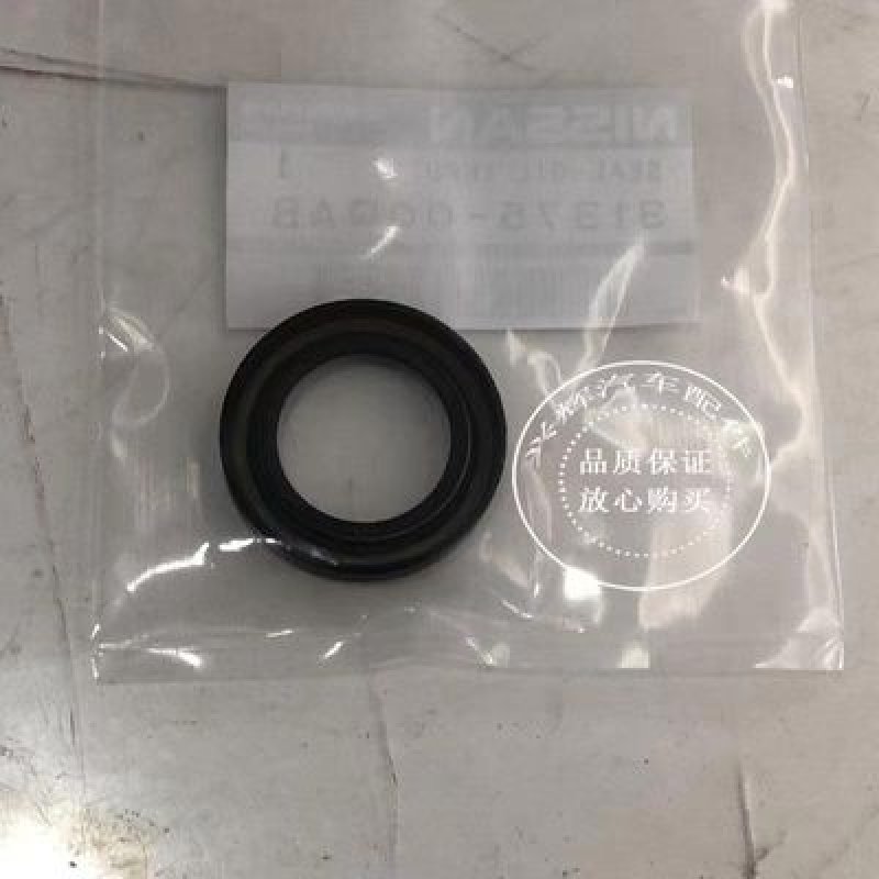 HALFSHAFT OIL SEAL C11 G11 L10 J10 NV200 M20F HR16 CVT ATM 38342-8E000 3B83423JV0A