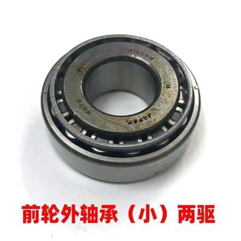 FRONTWHEELOUTER BERAING 40215F1700 D21 D22 2WD D21  2WD