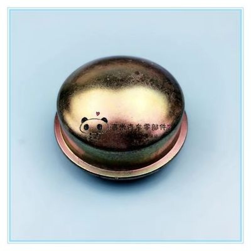 GREASE CAP D22 D21 4023401G00