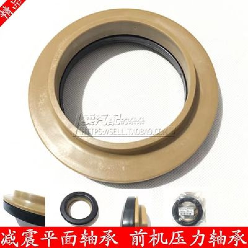 FRONT PLANE BEARING J10 NV200 M20F C11 G11 T31 54325JE21C 54325JE20C