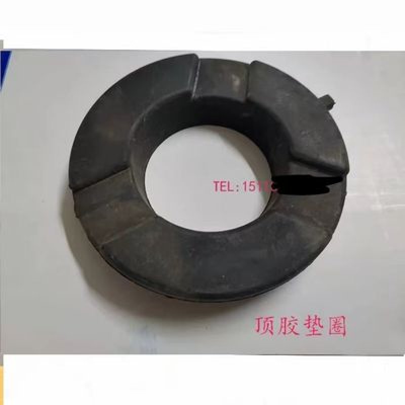 FRONT DAMPING TOP RUBBER PAD 540345JG0A P60 H60 D23 JD23 P15