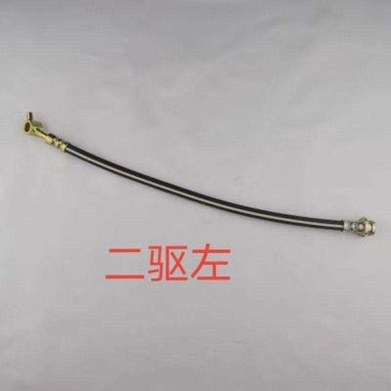 FRONT BRAKE HOSE LHD 462113S410 D22 P27  2WD