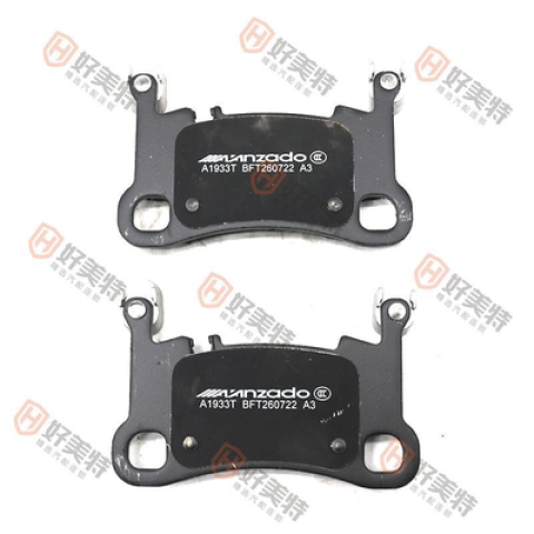 Brake pads  Cayenne  D2166-9410