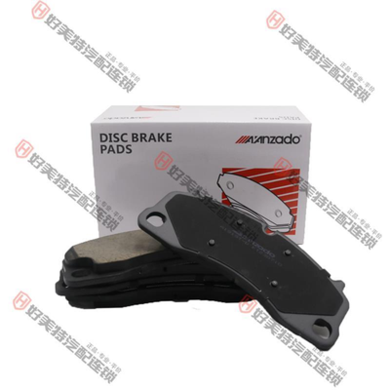 Brake pads  911  D1741