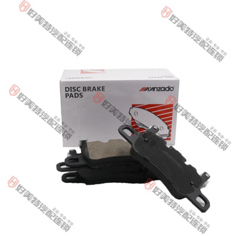 Brake pads  911  D1740