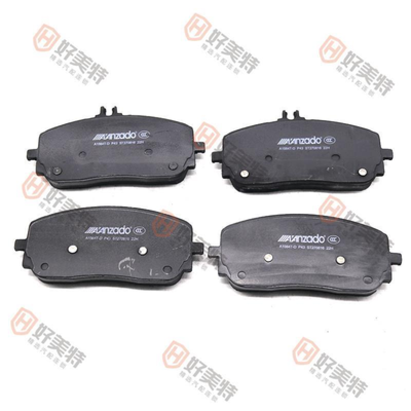 Brake pads W247 B260 (2019-) C118 CLA200 CLA260 W463 GLE350 G500 G550 G260 (2019-)  D2209-9449