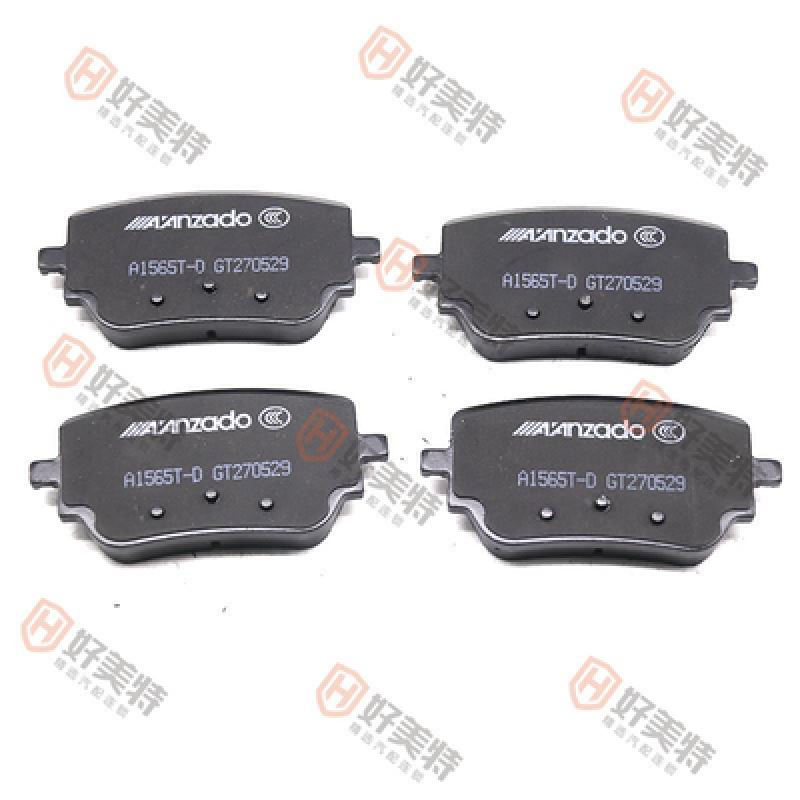 Brake pads W247 B260 (2019-) X247 GLB180 GLB200 (2019-) X118 CLA260 (2020-)  D2271-9511