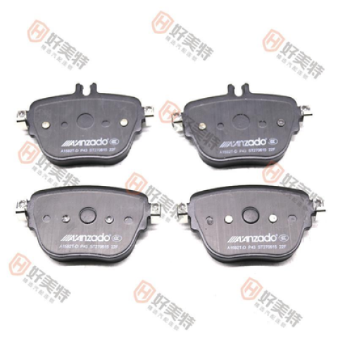 Brake pads W213 E350 E350L (2018-) CLS350 CLS400 S213 E400 (2018-)  2279201 1792.00