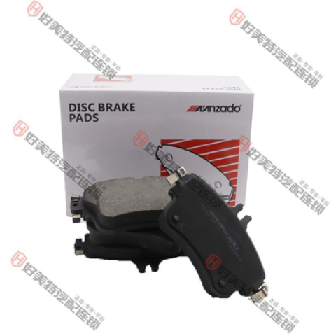 Brake pads W246 B160 B180 (2011- )   D1863