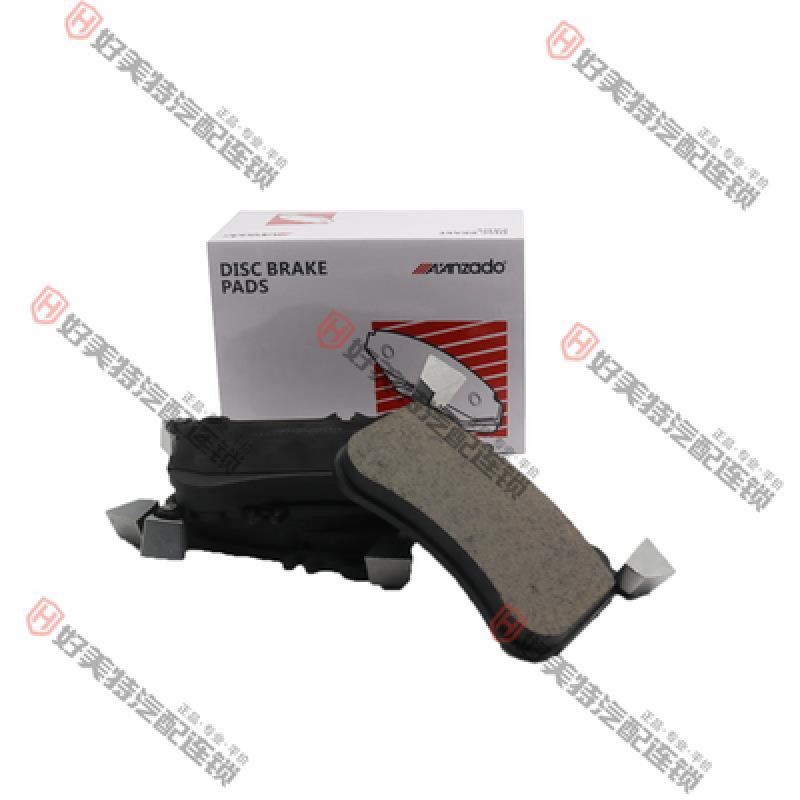 Brake pads AMG A45 (2013- )   D1634