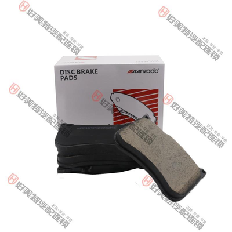 Brake pads W222 S400(2014-)   D1688