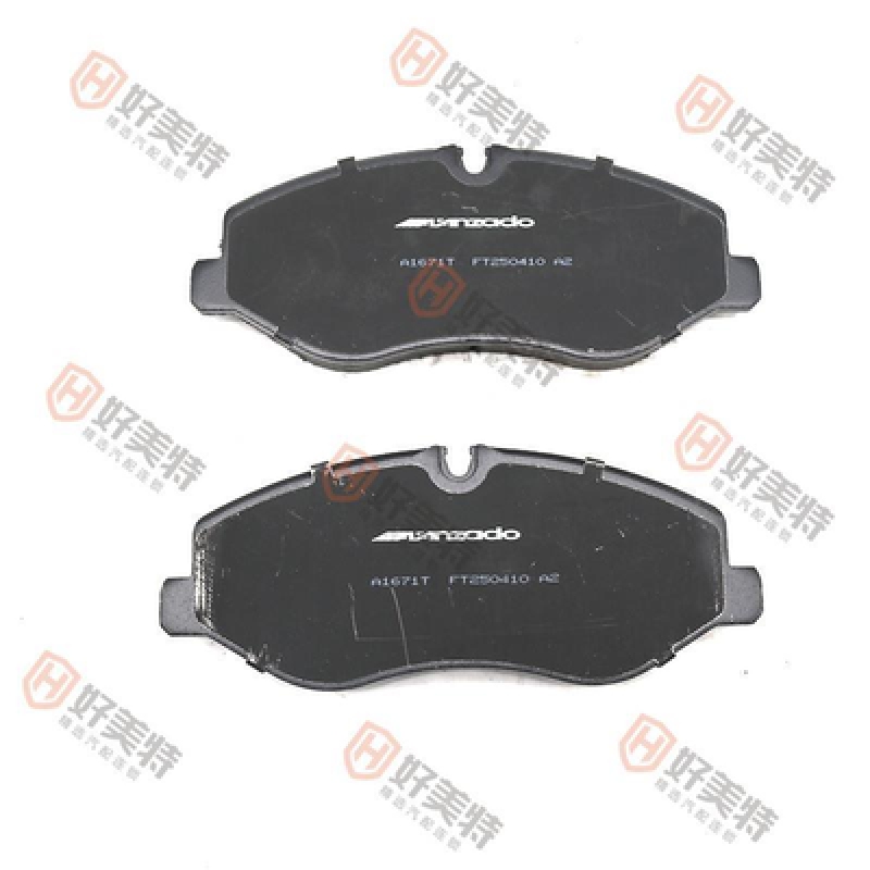 Brake pads W447 V260 V250(2014-)   D1993