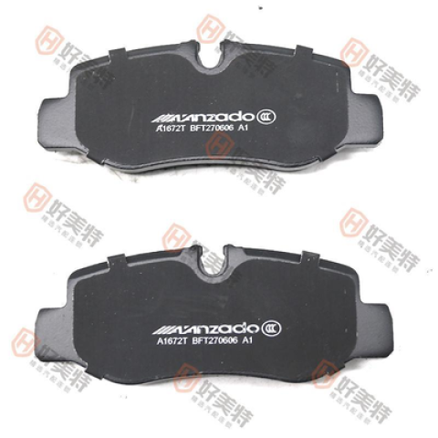 Brake pads W447 V260 V250(2014-)   D1893-9121