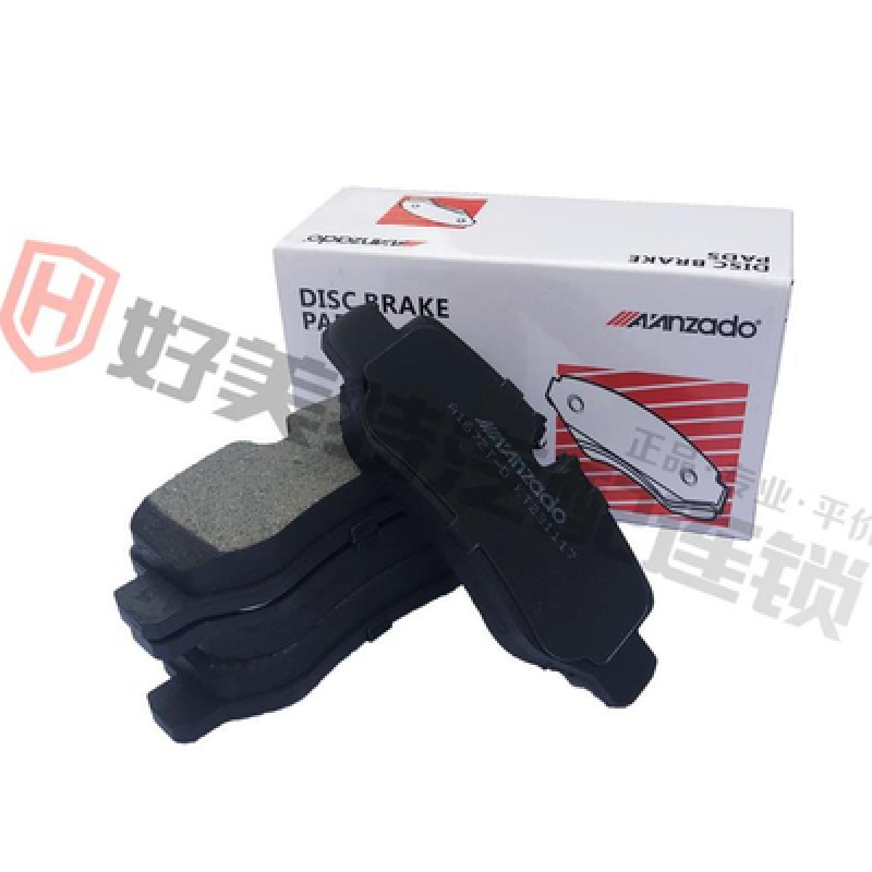 Brake pads W447 V260 V250(2014-)   D1893