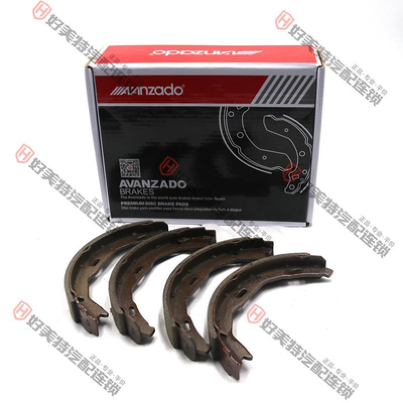 Brake pads class C (S204)(W204)(C204) class E (A207)(C207)（Handbrake） S950