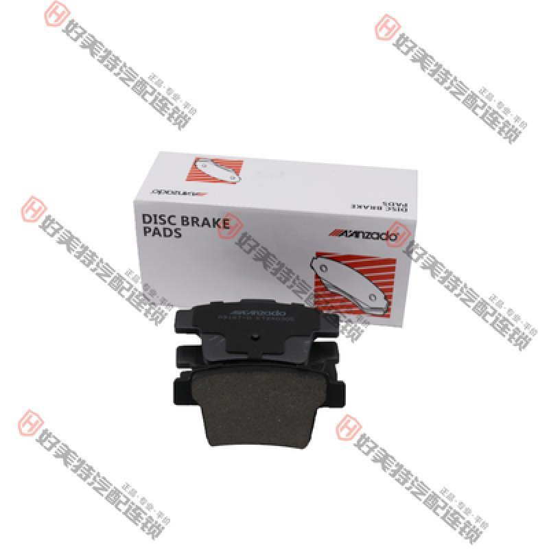 Brake pads 307 2011  D1071