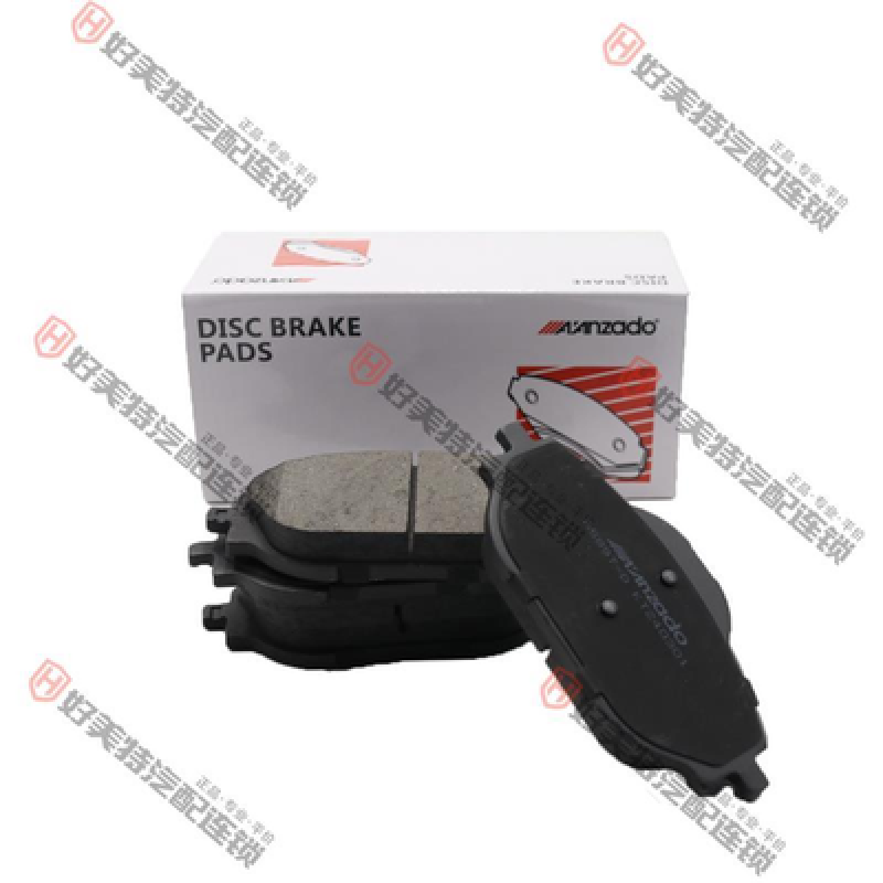 Brake pads 2008 (2013-2019)  X10167 D2227