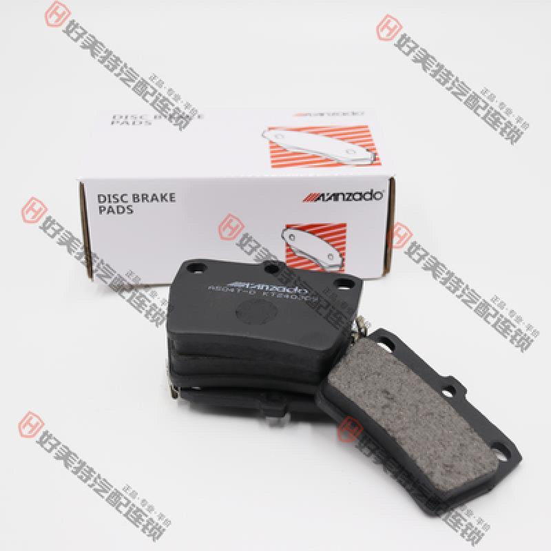 Brake pads 607  D1051