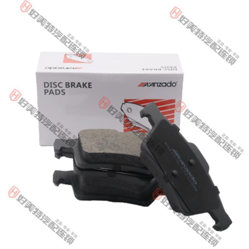 Brake pads 508  D1095