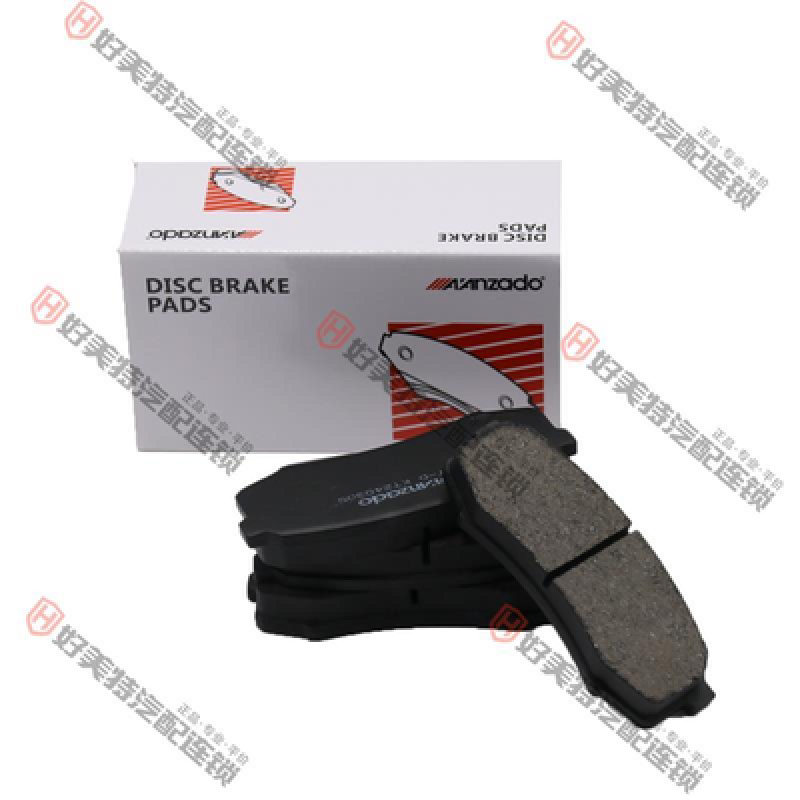 Brake pads Luba 3400  D606