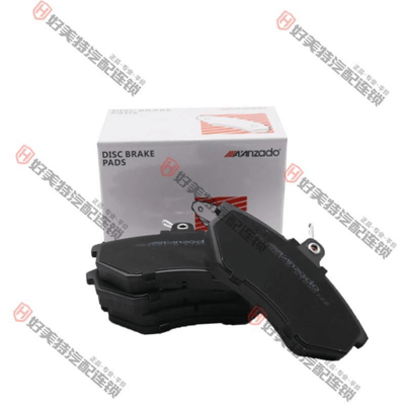 Brake pads Weiwang 206 306 307 M20 M30 M35   D227