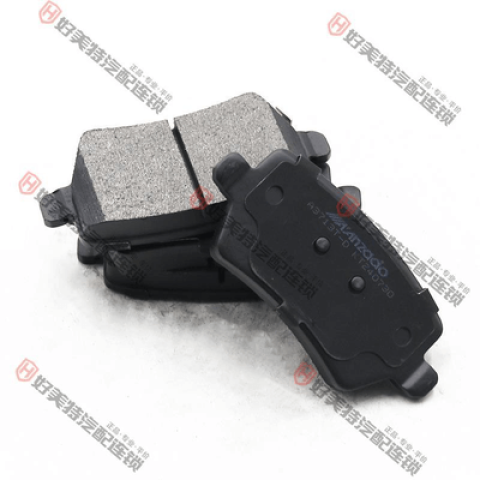 Brake pads Phantom S5 S6 S7 2016  GDB8183