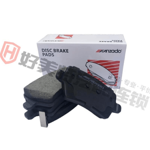 Brake pads Phantom S5 S6 S7 2016  GDB8183 X10173