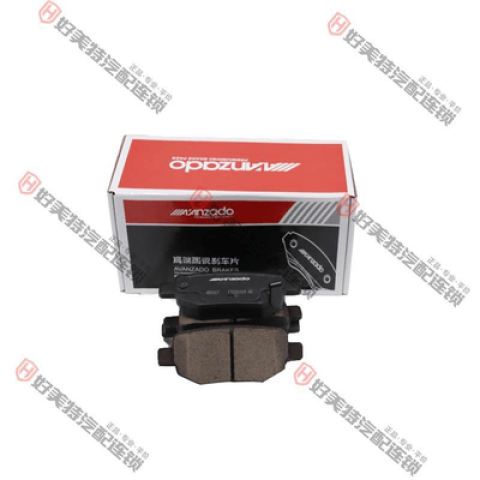 Brake pads Senova U7  D1673