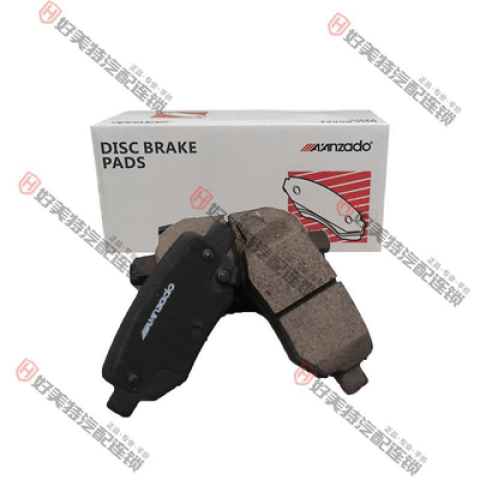 Brake pads Senova U7  D1673