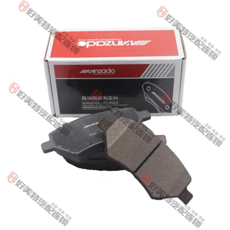 Brake pads Phantom S2  GDB7909 D1674