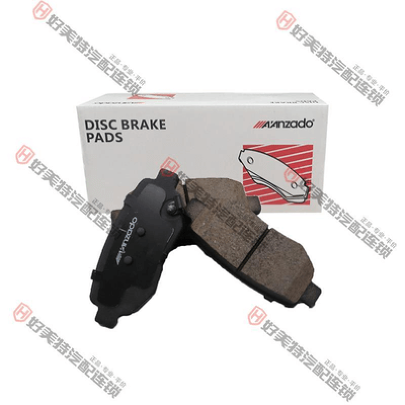 Brake pads Phantom H2 S2 S3 S5  GDB7970 FDB4742