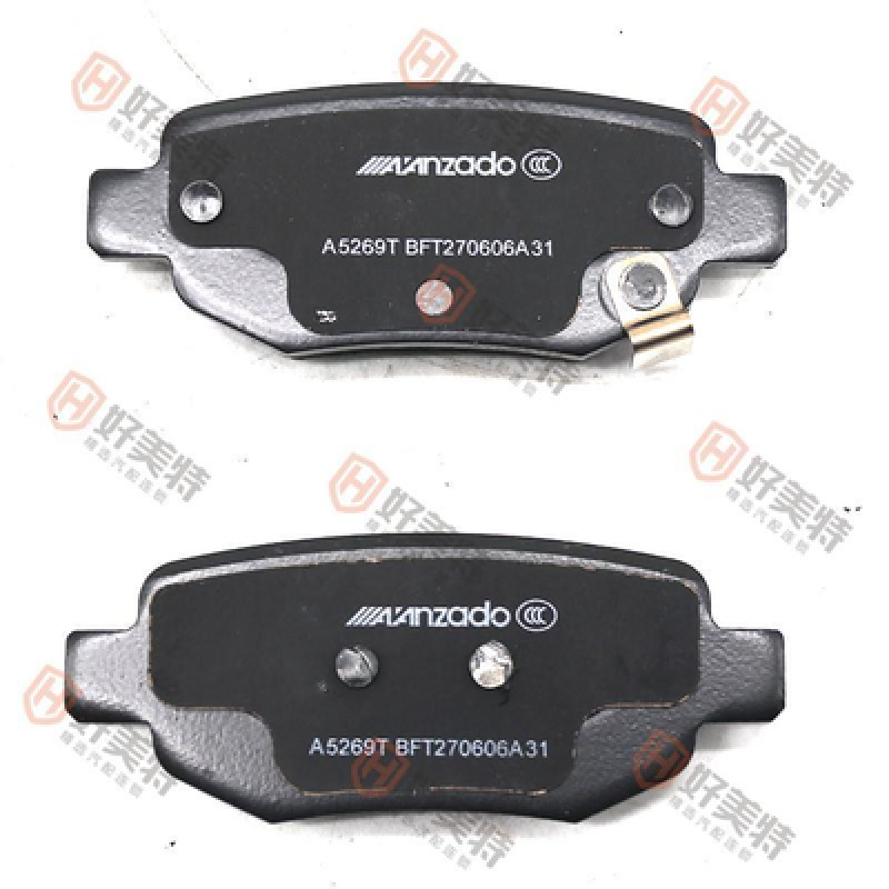 Brake pads Phantom H2 S2 S3 S5  FDB5165